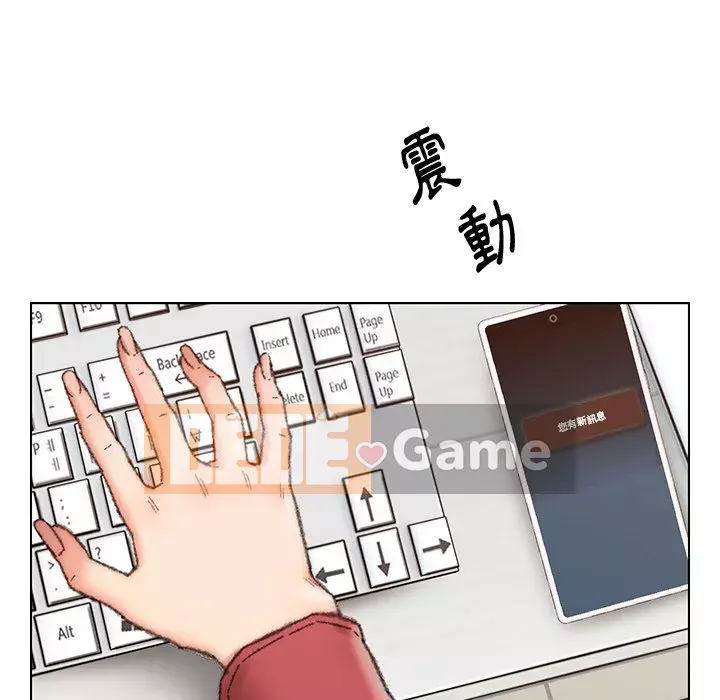 Bạn xấu của bố Chương 27-28