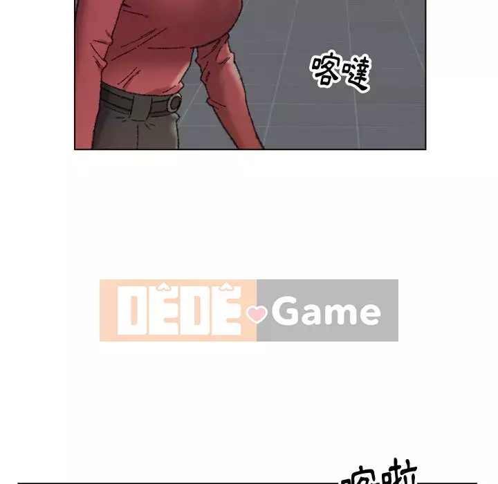 Bạn xấu của bố Chương 27-28