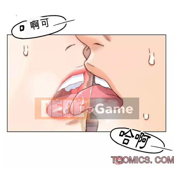 Bạn xấu của bố Chương 27-28