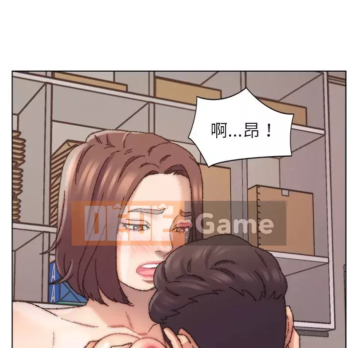 Bạn xấu của bố Chương 27-28