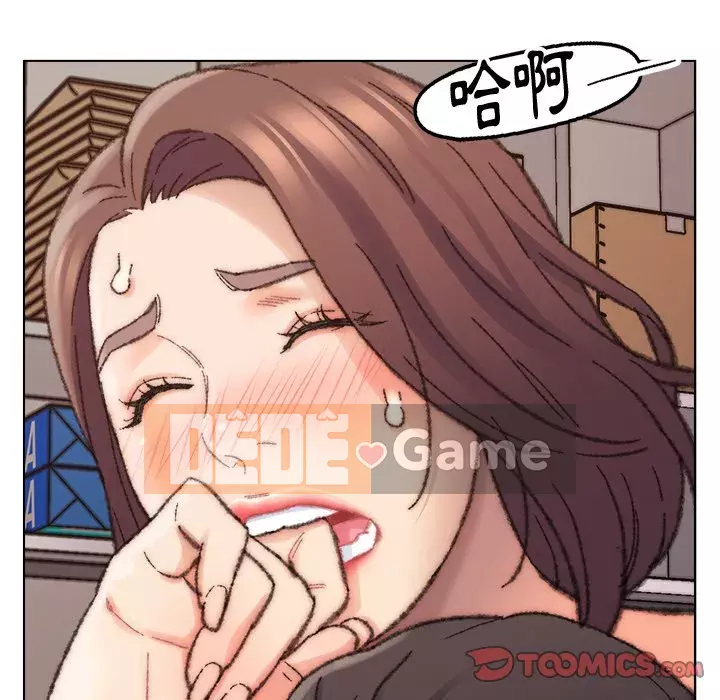 Bạn xấu của bố Chương 27-28