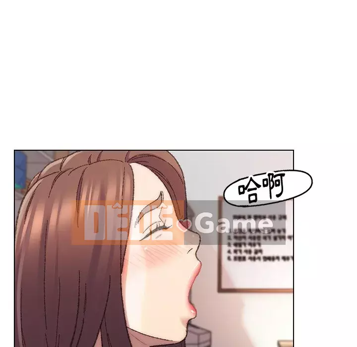 Bạn xấu của bố Chương 27-28