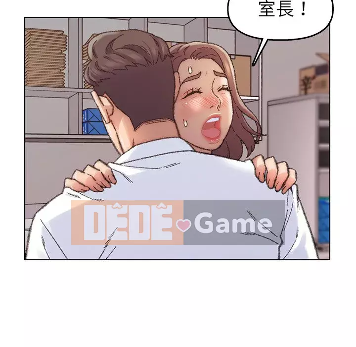 Bạn xấu của bố Chương 27-28