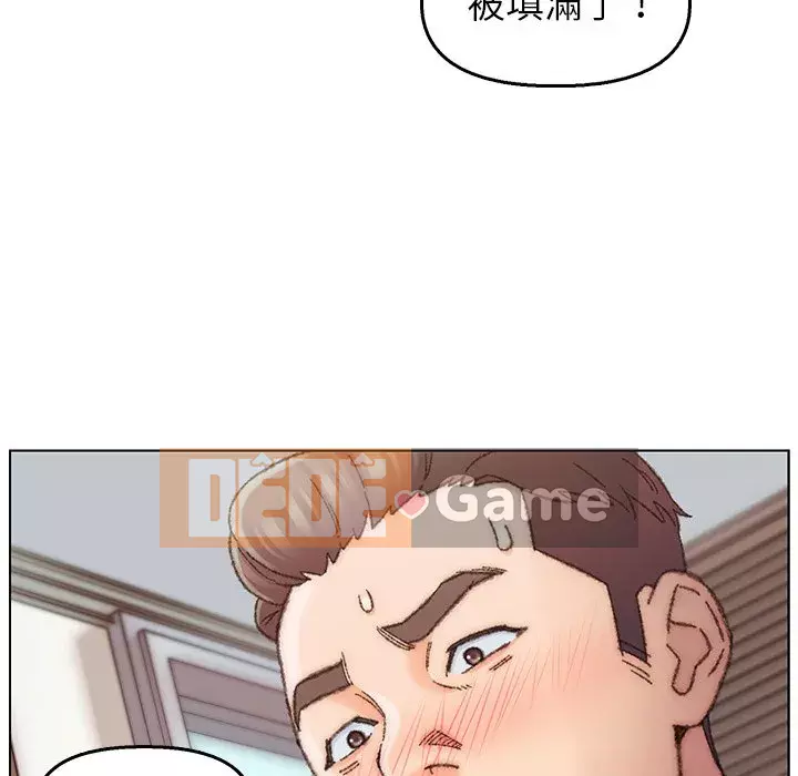 Bạn xấu của bố Chương 27-28