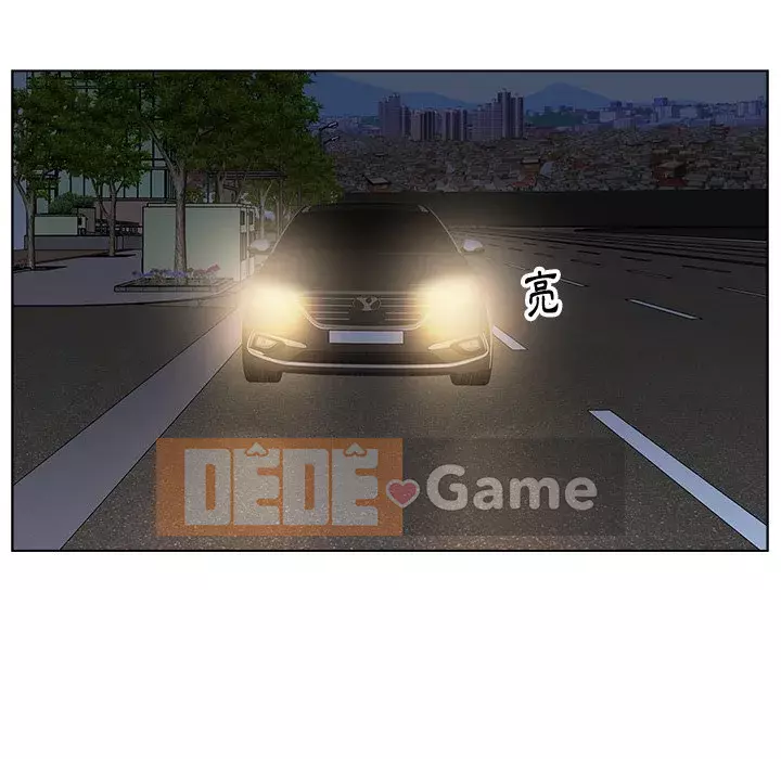 Bạn xấu của bố Chương 27-28