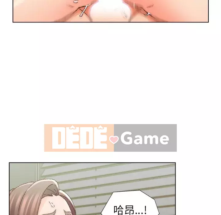 Bạn xấu của bố Chương 25-26