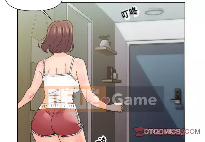 Bạn xấu của bố Chương 25-26