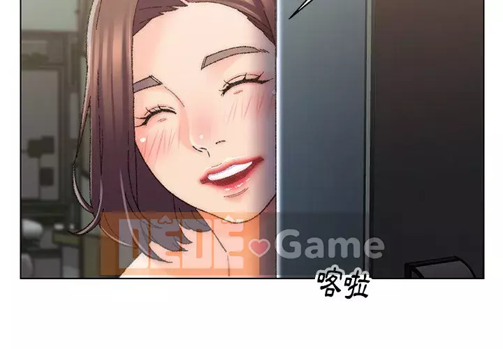 Bạn xấu của bố Chương 25-26