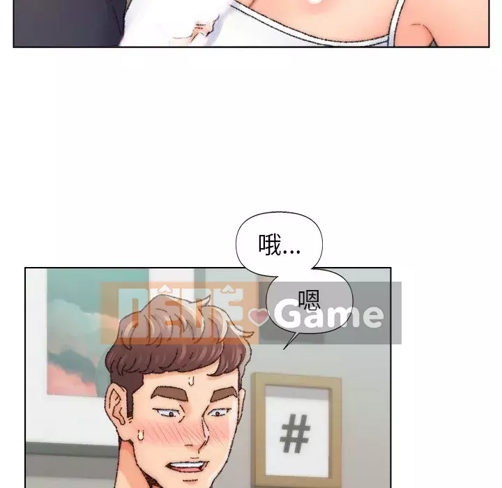 Bạn xấu của bố Chương 25-26