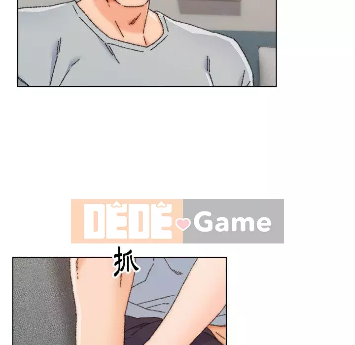 Bạn xấu của bố Chương 25-26