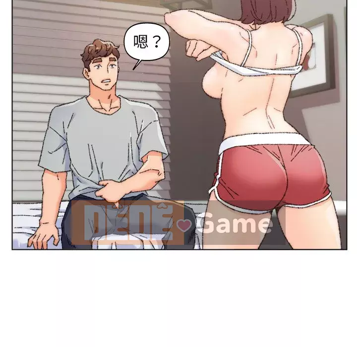 Bạn xấu của bố Chương 25-26