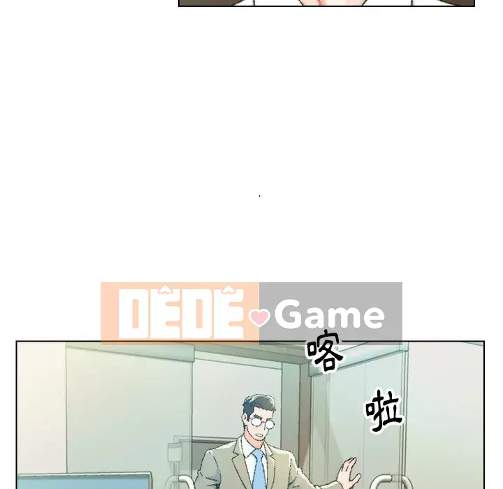 Bạn xấu của bố Chương 23-24