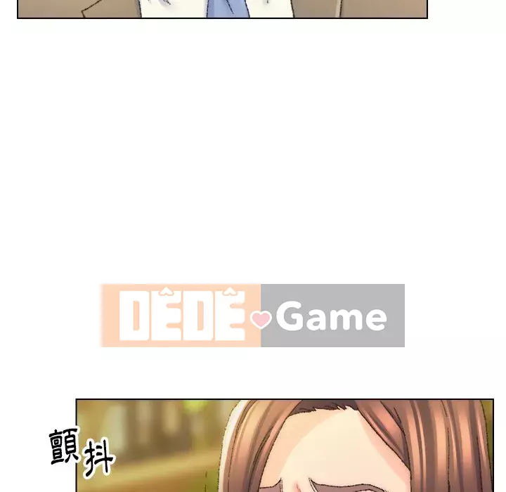 Bạn xấu của bố Chương 23-24