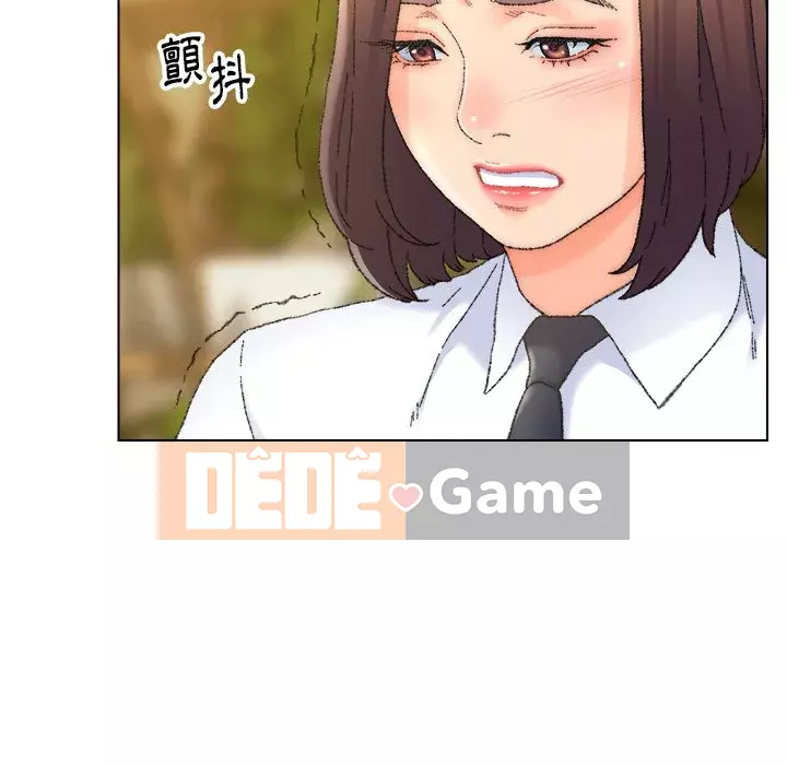 Bạn xấu của bố Chương 23-24