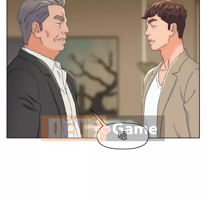 Bạn xấu của bố Chương 21-22