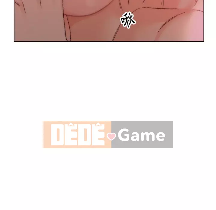 Bạn xấu của bố Chương 21-22