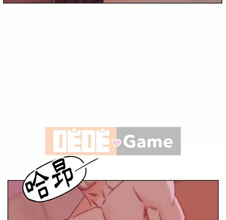 Bạn xấu của bố Chương 21-22