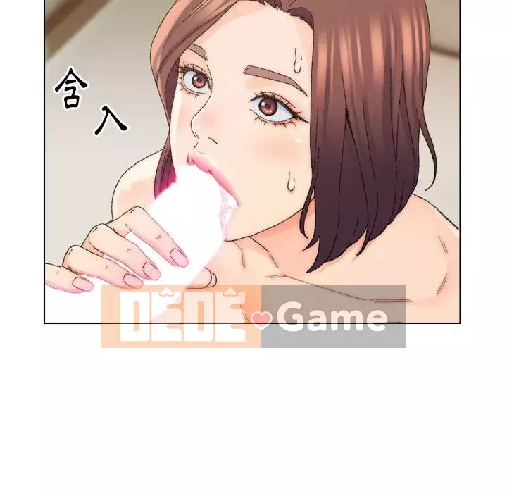 Bạn xấu của bố Chương 19-20