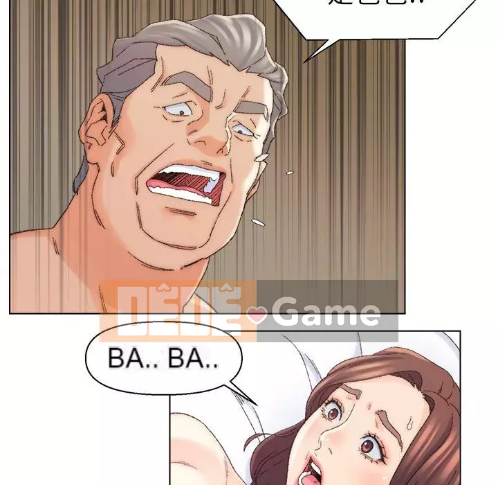 Bạn xấu của bố Chương 19-20