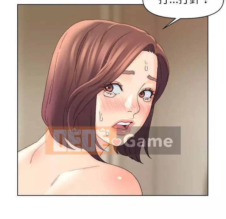 Bạn xấu của bố Chương 19-20