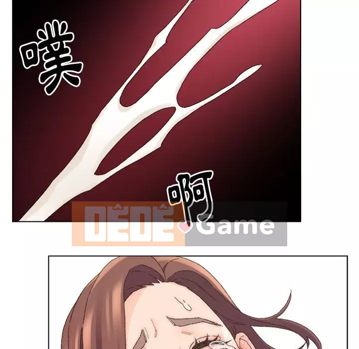 Bạn xấu của bố Chương 19-20