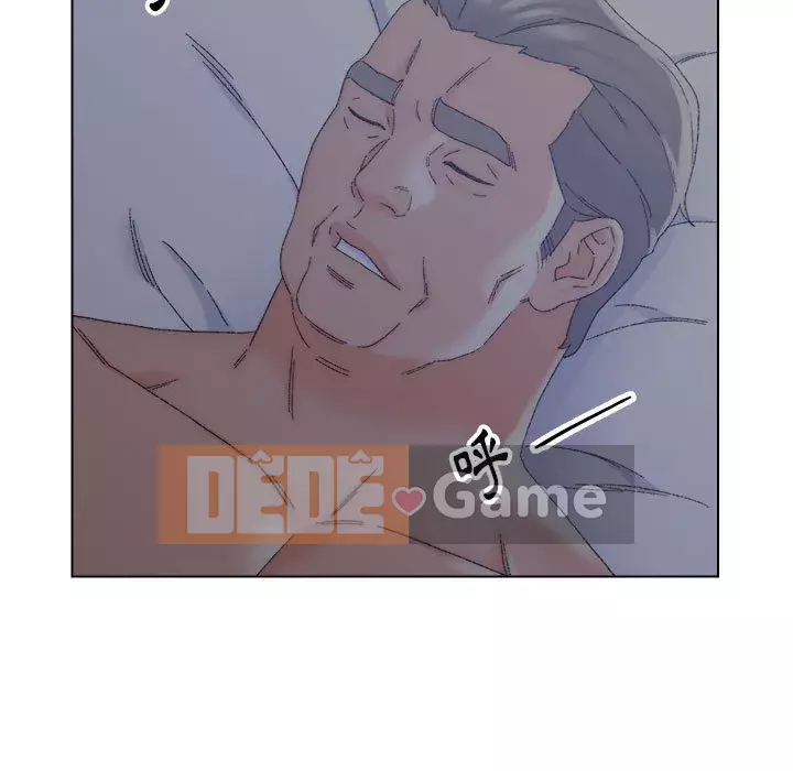 Bạn xấu của bố Chương 19-20