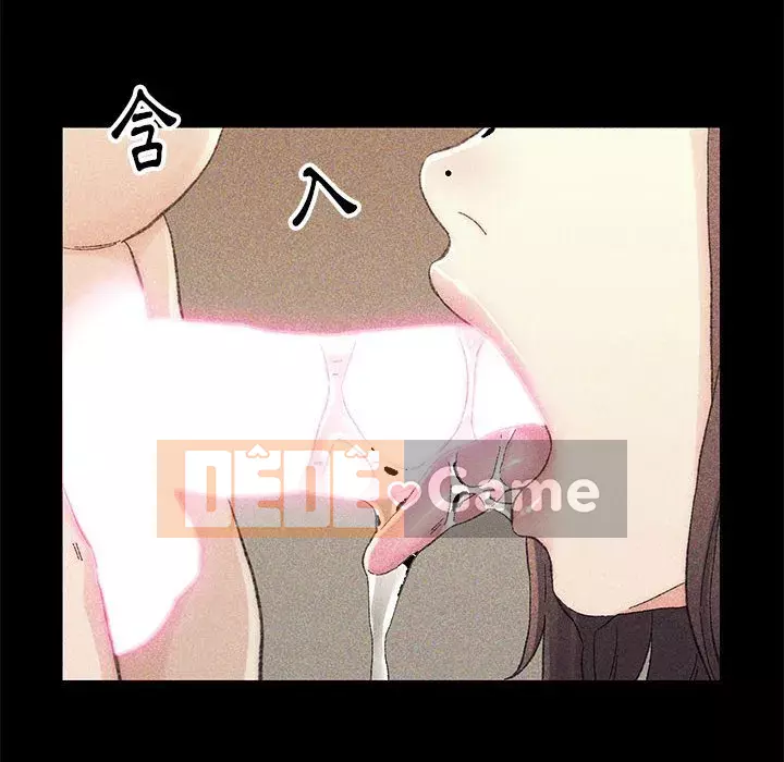 Bạn xấu của bố Chương 19-20