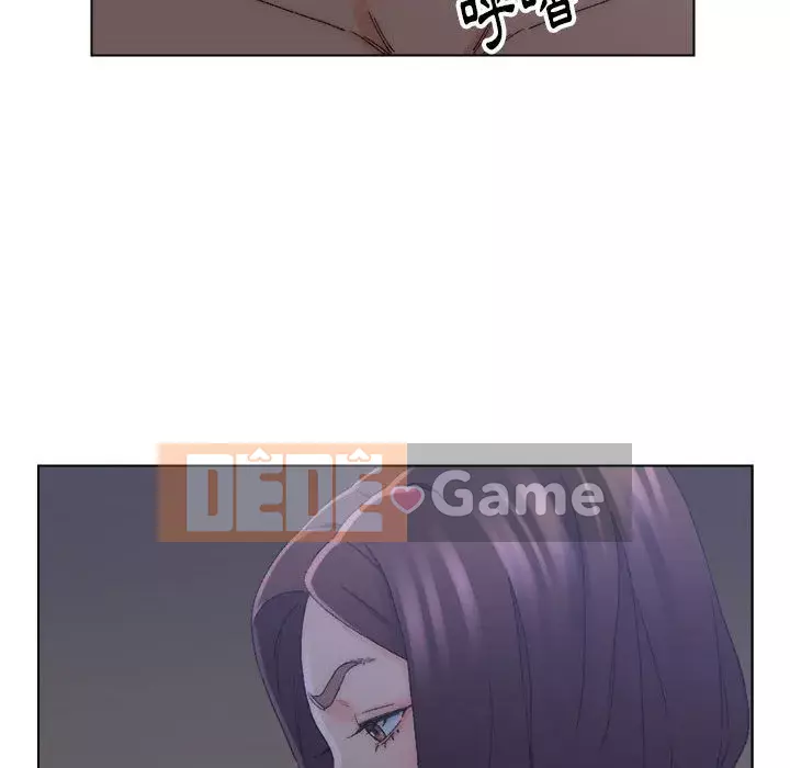 Bạn xấu của bố Chương 19-20