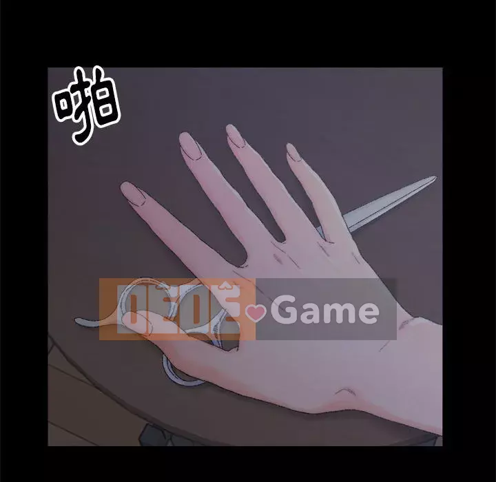 Bạn xấu của bố Chương 19-20