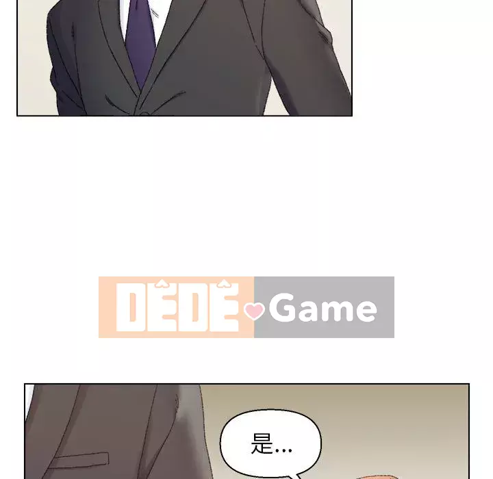 Bạn xấu của bố Chương 19-20