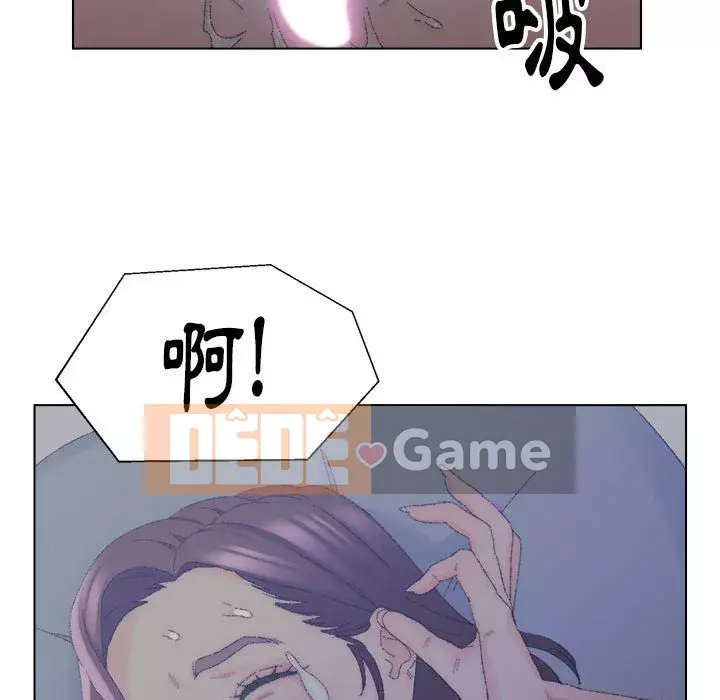 Bạn xấu của bố Chương 19-20