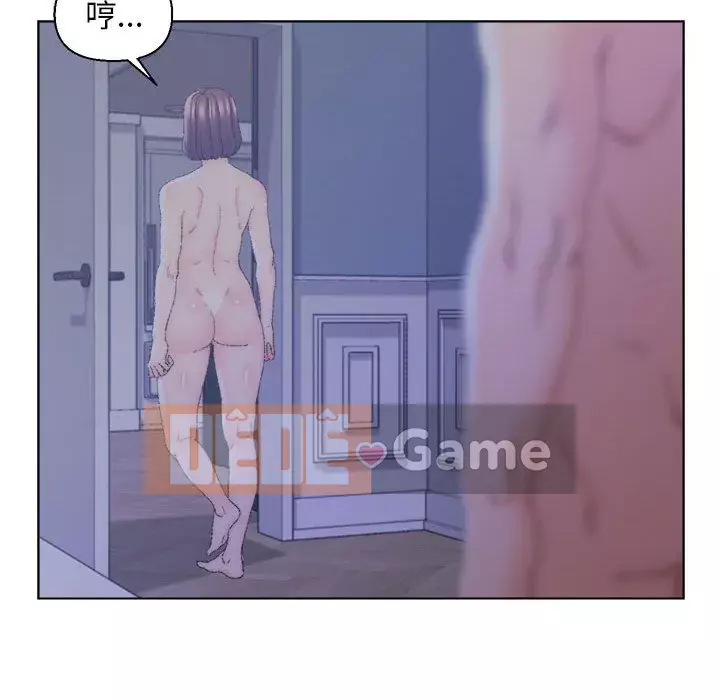 Bạn xấu của bố Chương 19-20