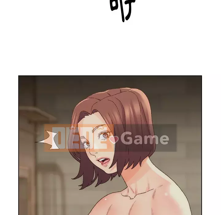 Bạn xấu của bố Chương 17-18