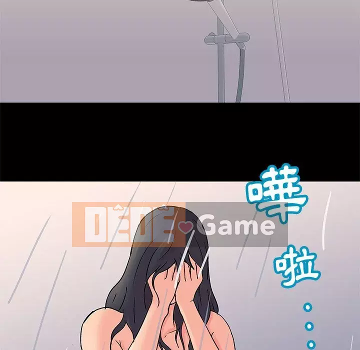 Đếm ngược đến 100 ngày Chương 62-63