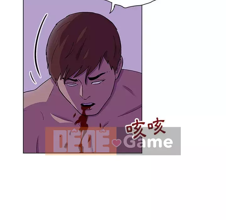 Đếm ngược đến 100 ngày Chương 62-63