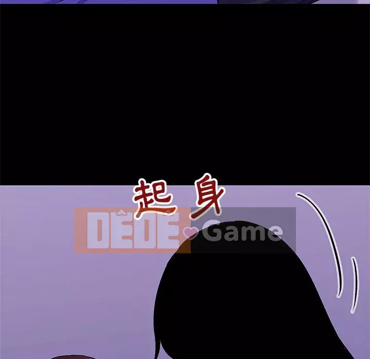 Đếm ngược đến 100 ngày Chương 62-63