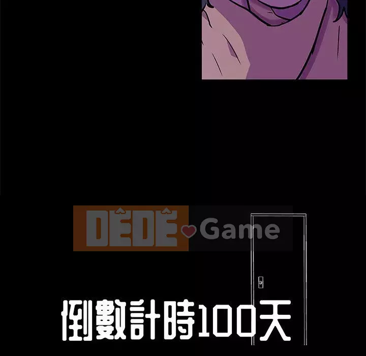 Đếm ngược đến 100 ngày Chương 62-63