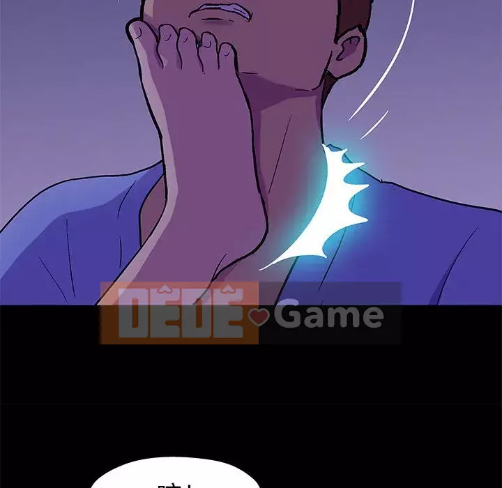 Đếm ngược đến 100 ngày Chương 62-63