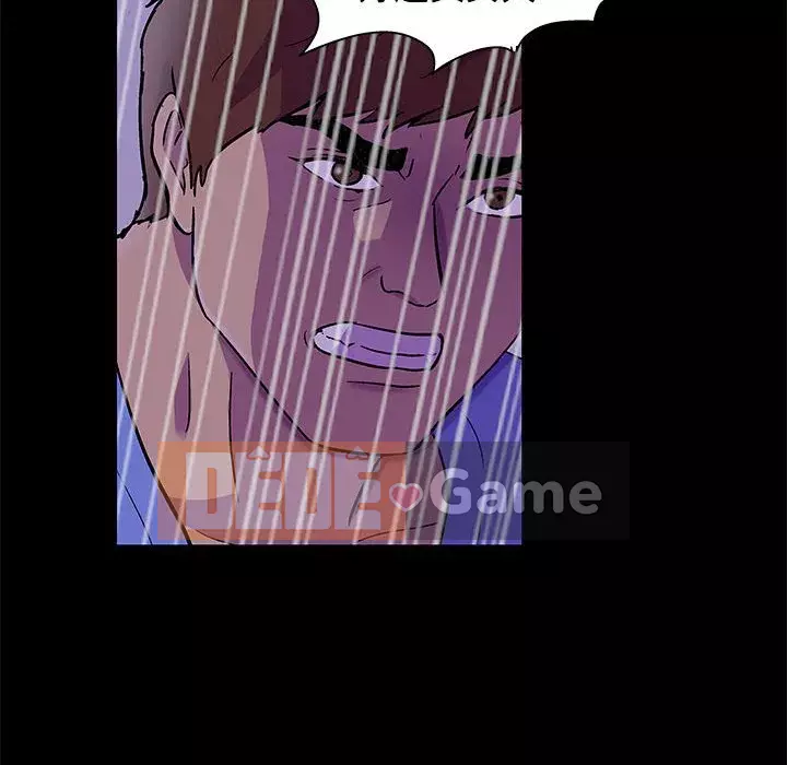 Đếm ngược đến 100 ngày Chương 62-63