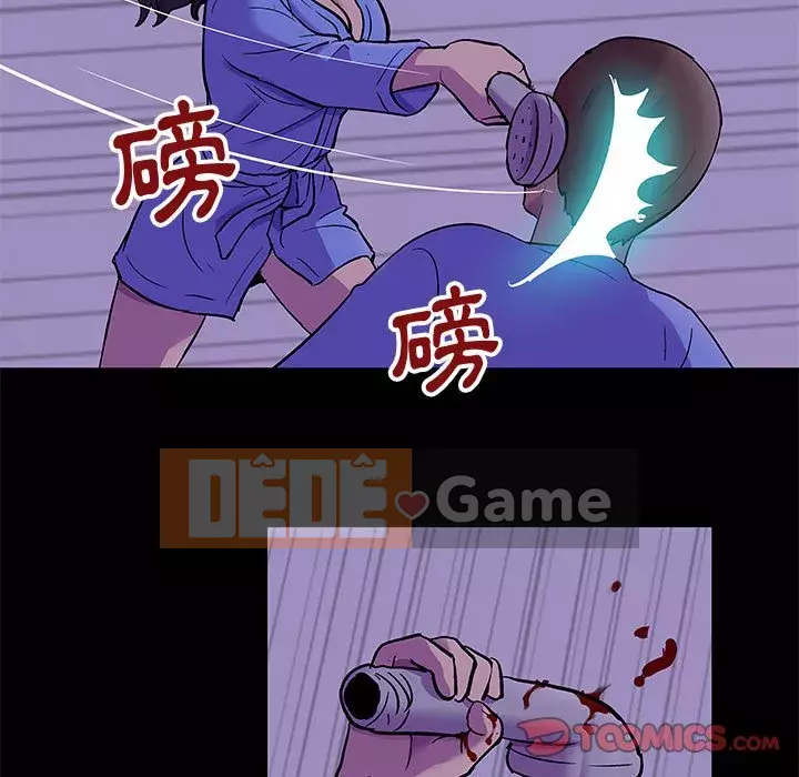 Đếm ngược đến 100 ngày Chương 62-63