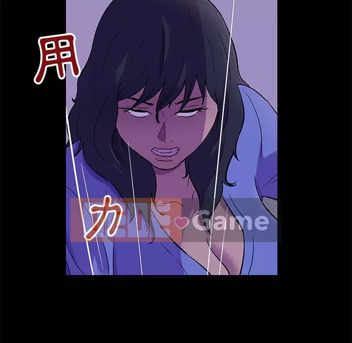 Đếm ngược đến 100 ngày Chương 62-63