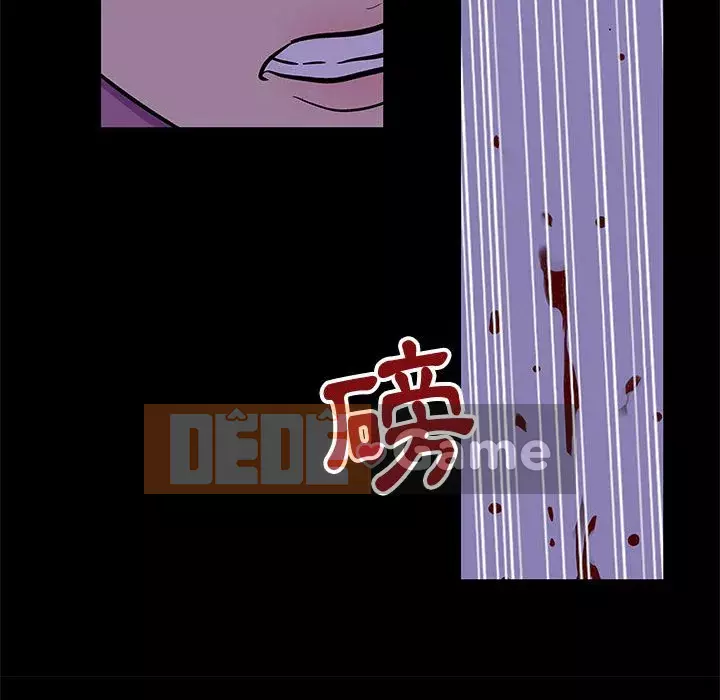 Đếm ngược đến 100 ngày Chương 62-63