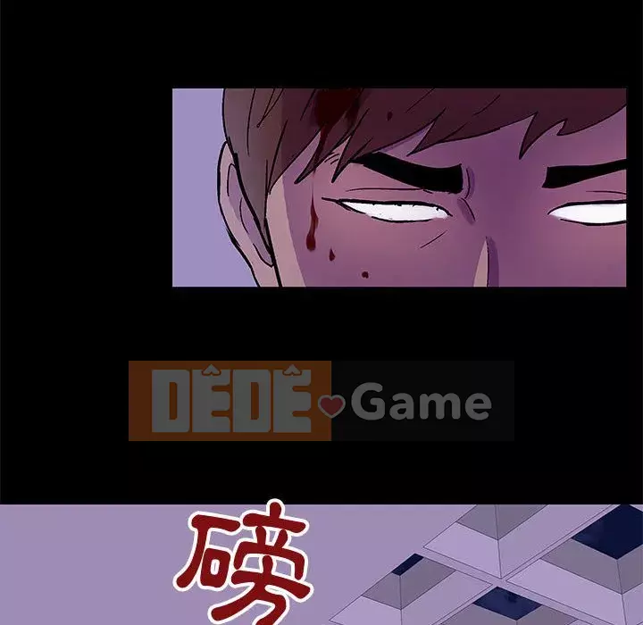 Đếm ngược đến 100 ngày Chương 62-63