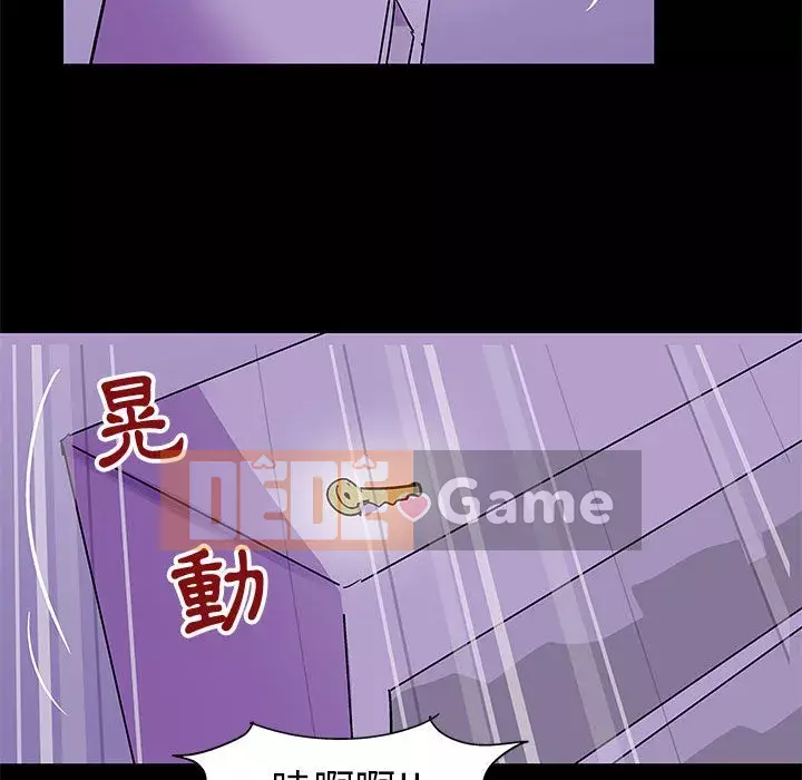 Đếm ngược đến 100 ngày Chương 62-63