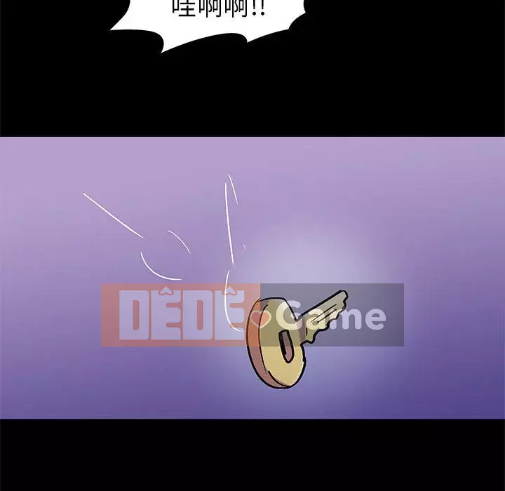 Đếm ngược đến 100 ngày Chương 62-63