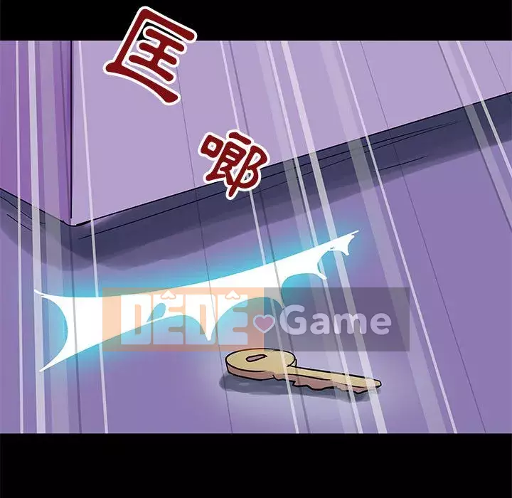 Đếm ngược đến 100 ngày Chương 62-63