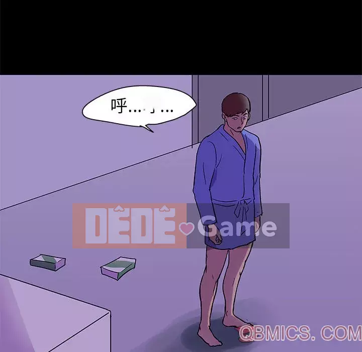 Đếm ngược đến 100 ngày Chương 62-63