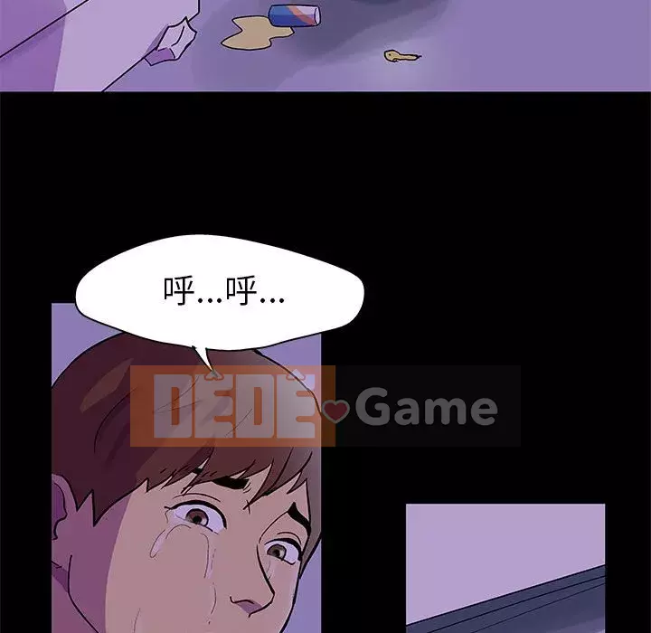 Đếm ngược đến 100 ngày Chương 62-63