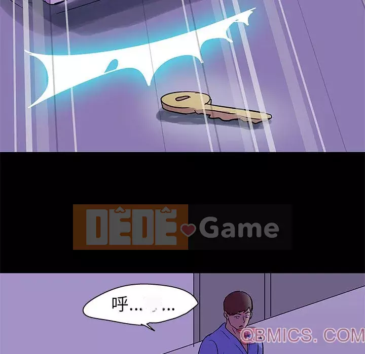 Đếm ngược đến 100 ngày Chương 64