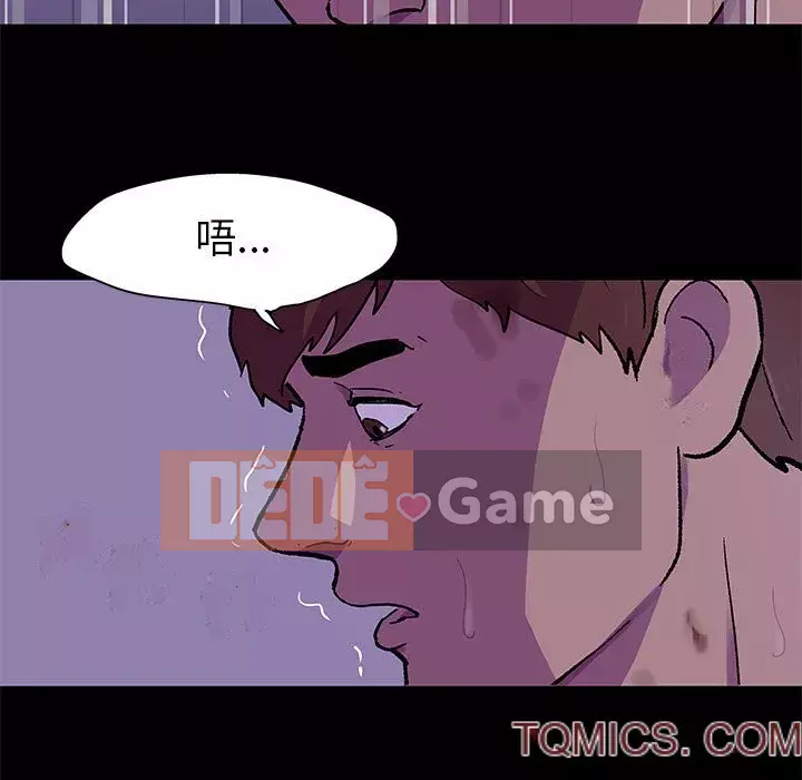 Đếm ngược đến 100 ngày Chương 64